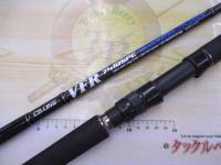 VFR7410SPC ブルーウォータープラッギン