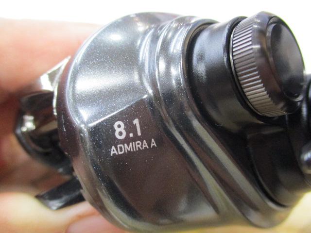 20アドミラ A 100XH｜＠ベリーネット 日本最大新品中古釣具WEB