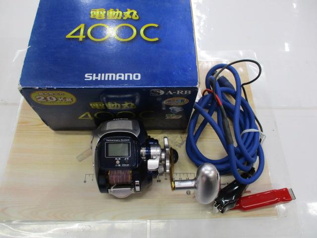 09電動丸 400C｜＠ベリーネット 日本最大新品中古釣具WEBショップ