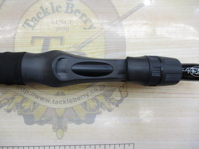 モンストロG75HC｜＠ベリーネット 日本最大新品中古釣具WEBショップ