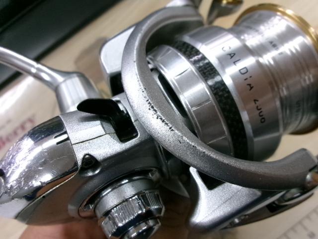 11カルディア 2506