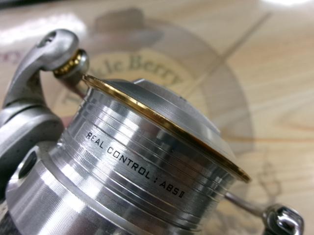 11カルディア 2506