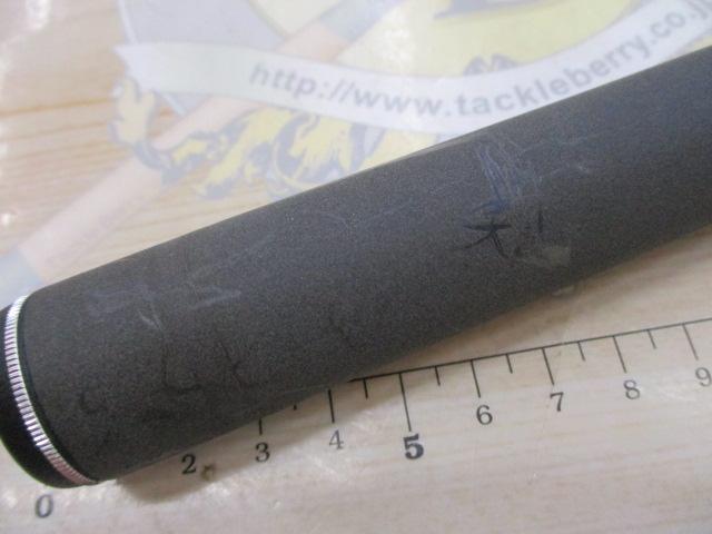 アジャスター渓心竿VSR 硬調60