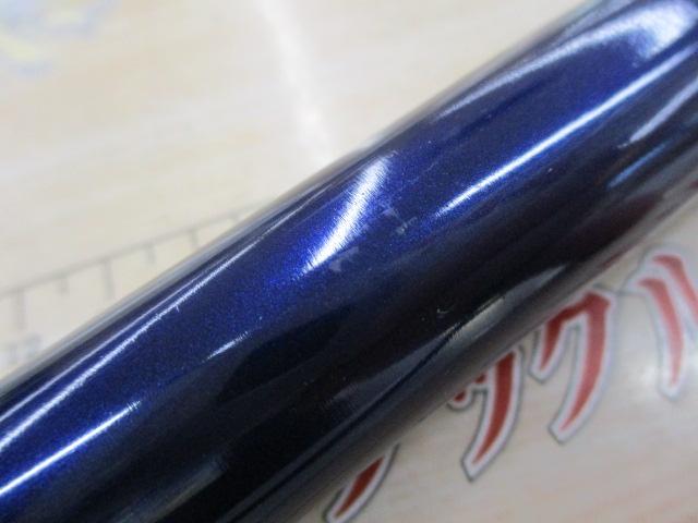 アジャスター渓心竿VSR 硬調60