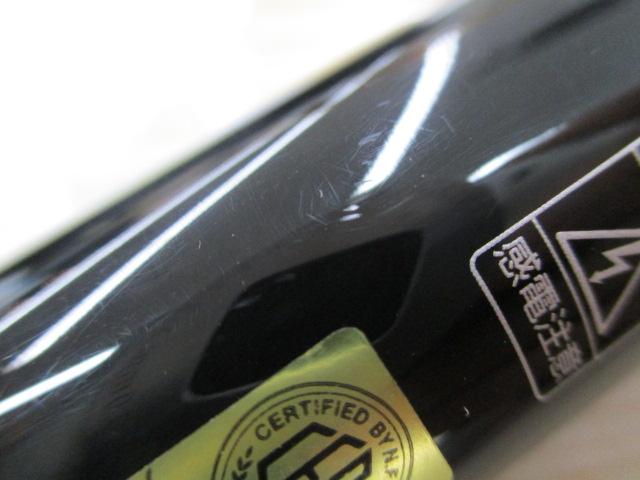 春渓 硬調70M・V｜＠ベリーネット 日本最大新品中古釣具WEBショップ