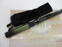 春渓 硬調70M・V