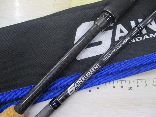 ゲインエレメント GES-66MLS