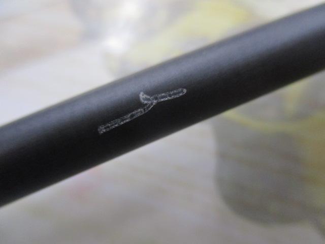 ゲインエレメント GES-66MLS