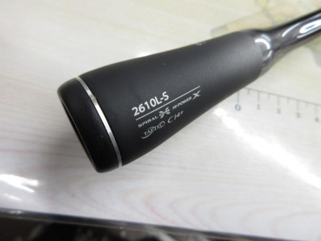 ポイズンアルティマ 2610L-S｜＠ベリーネット 日本最大新品中古