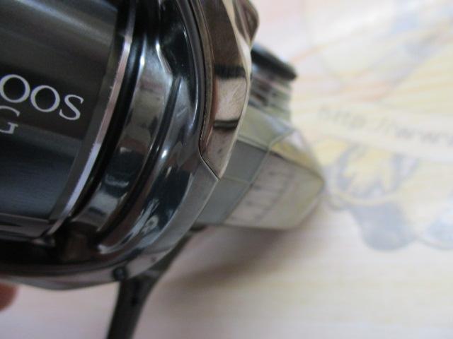 22ステラ C2000SHG