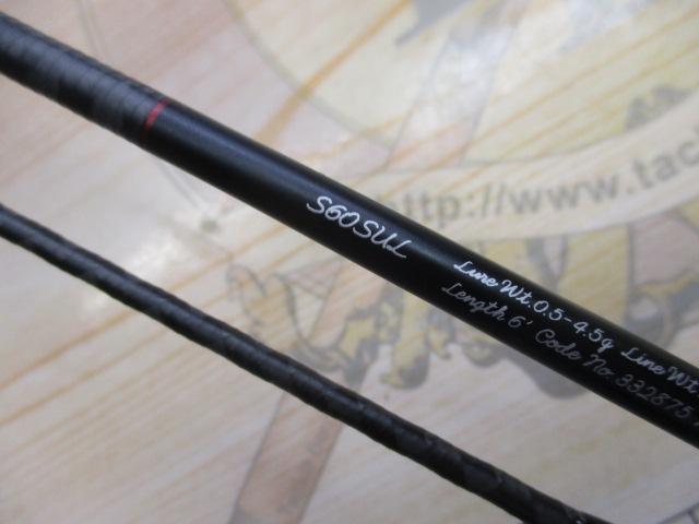 23トラウトワンAS S60SUL