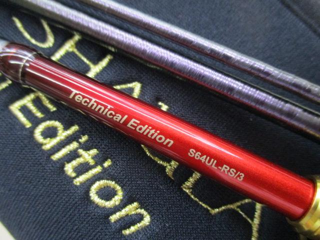 24ワールドシャウラ テクニカルエディション S64UL-RS/3