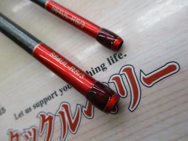 24ワールドシャウラ テクニカルエディション S64UL-RS/3