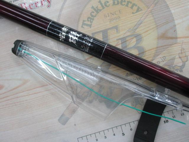 極翔　1.5-530 極翔磯 1.5-530｜＠ベリーネット 日本最大新品中古釣具WEBショップ