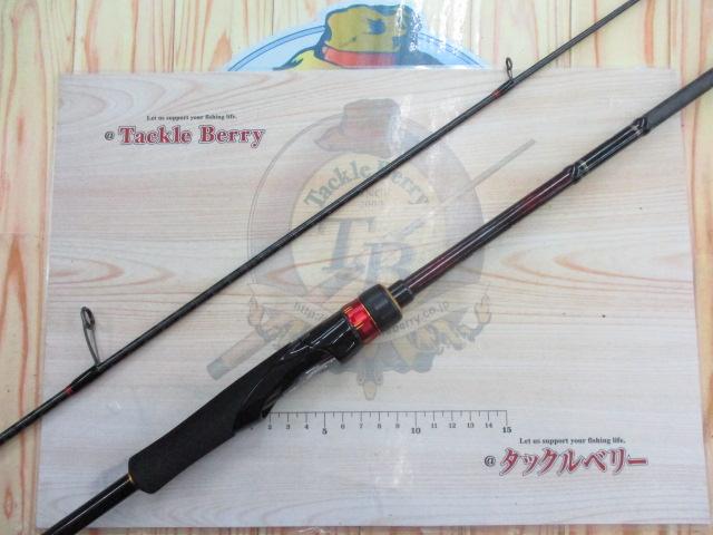 21炎月SS一つテンヤマダイ 240MH｜＠ベリーネット 日本最大新品