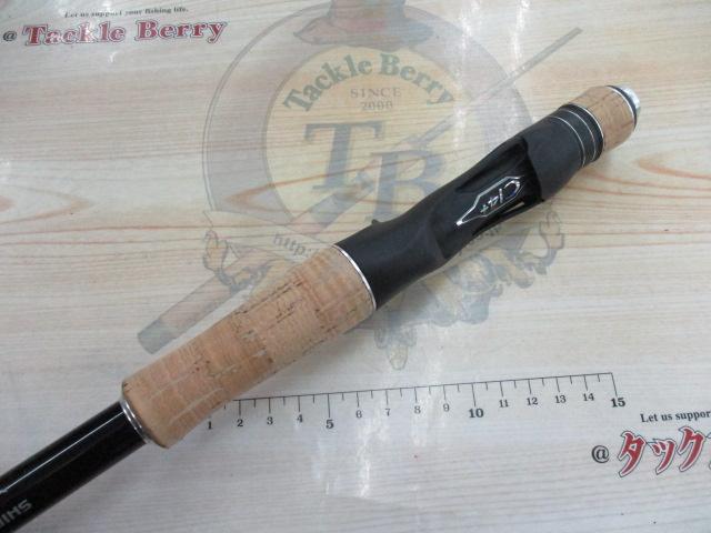 シマノ エクスプライド 173XH 17エクスプライド173XH | イシグロ