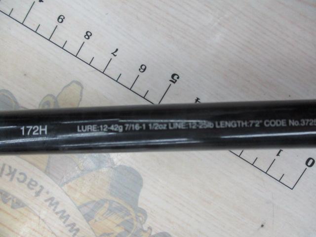 17エクスプライド 172H