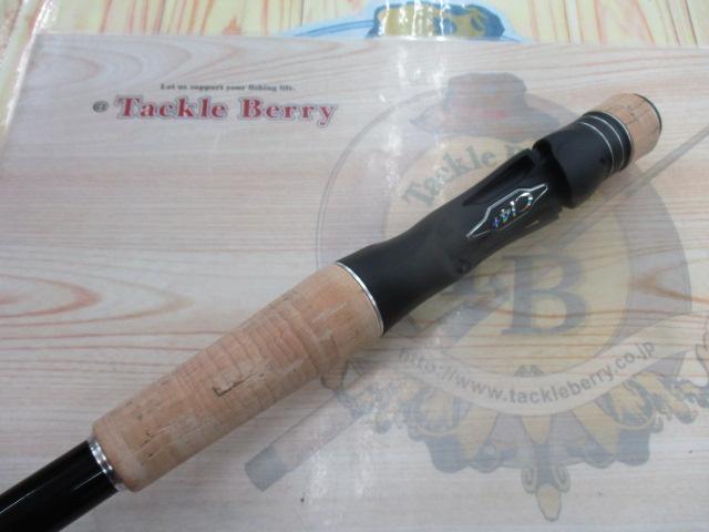 17エクスプライド 172H