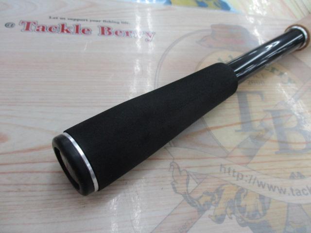 17エクスプライド 172H