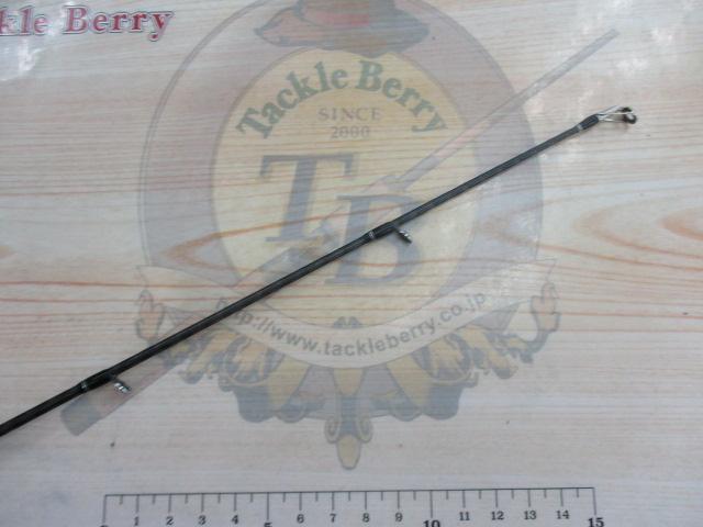 17エクスプライド 172H