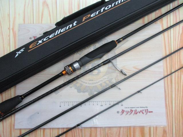 メジャークラフトCRX-784LG CRX-764L 2セット (新品、未使用) メジャークラフトCRX-784LG CRX-764L 2セット 未使用 Yahoo