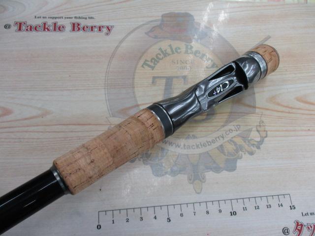 バンタム 1711H-SB｜＠ベリーネット 日本最大新品中古釣具WEB