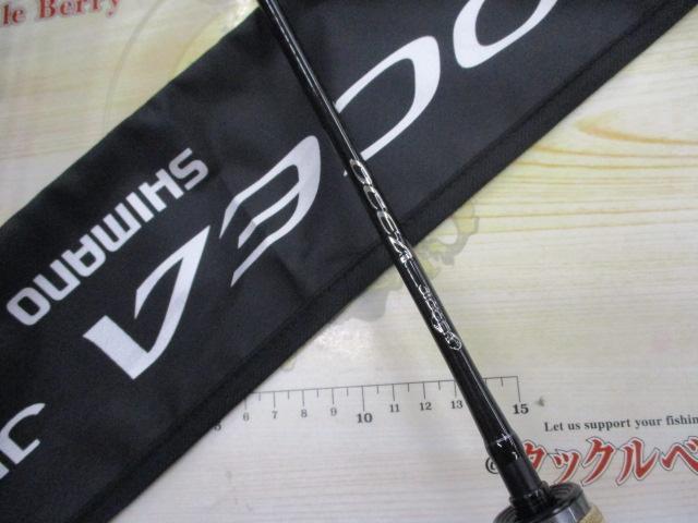 オシアジガー インフィニティ B65-3 *最終25000円* シマノ オシアジガー インフィニティ B653 | 中古釣具買取・販売