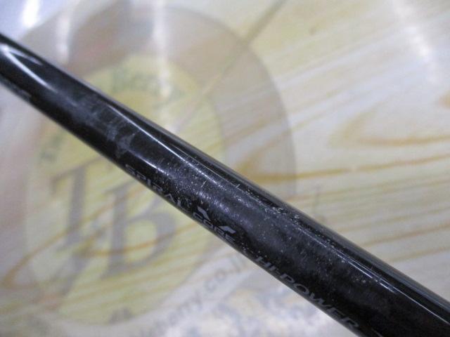 19オシアジガーインフィニティ B63-4