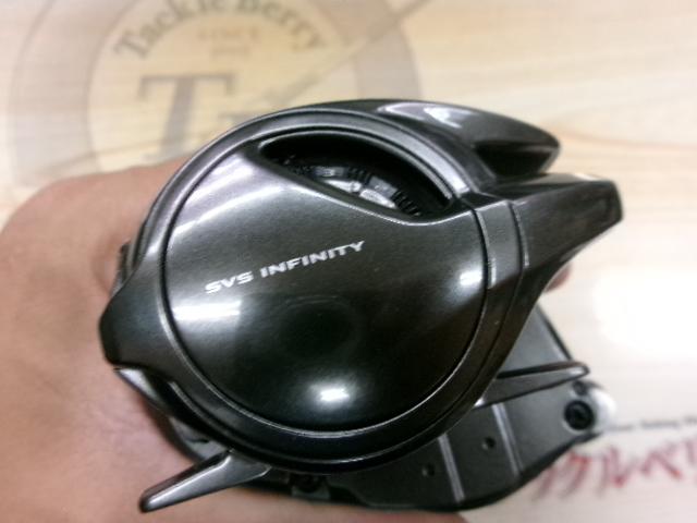 23メタニウム 101HG