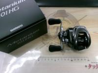 23メタニウム 101HG