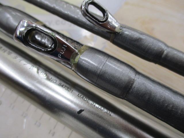 アドベンチャー誘技竿 TYPE-Ⅳ 360