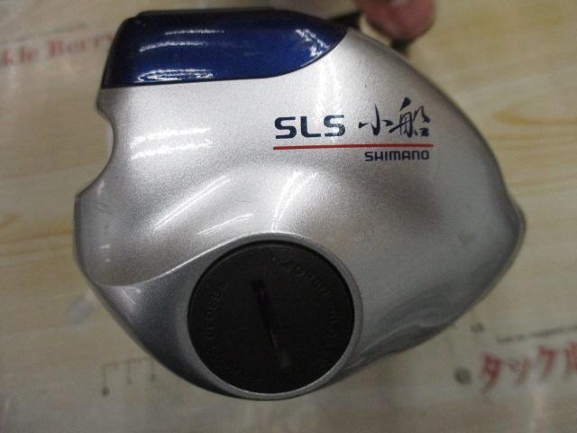 06SLS小船 3000