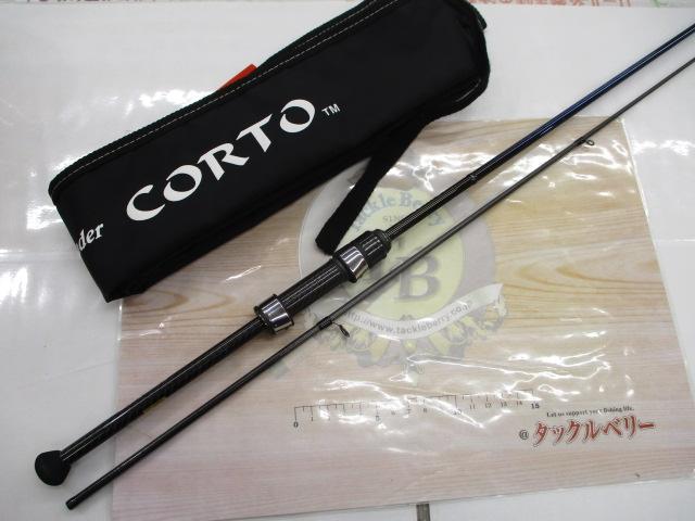 コルト 21GCORS-622UL-HS