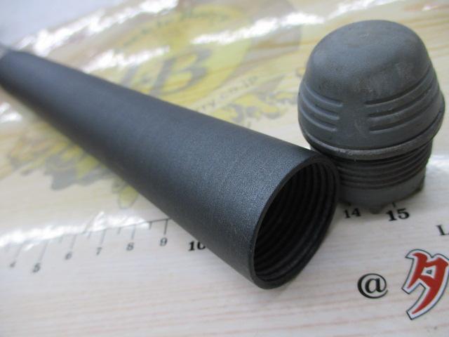 HXILパワーキャストT 25-420