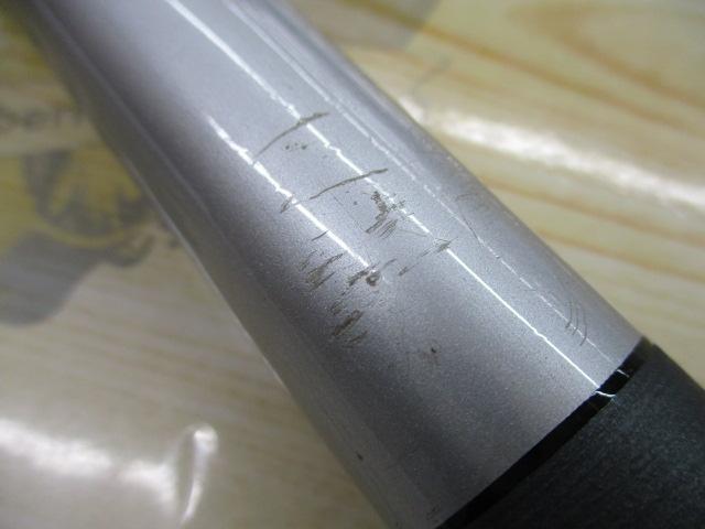 HXILパワーキャストT 25-420