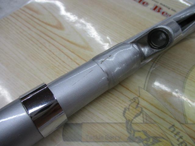 HXILパワーキャストT 25-420