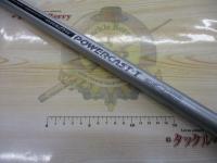 HXILパワーキャストT 25-420