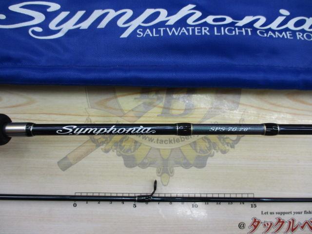 シンフォニア SPS-76