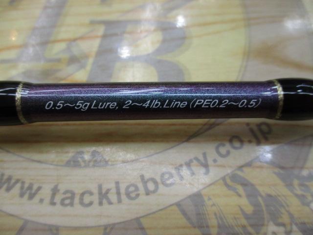 シンフォニア SPS-76