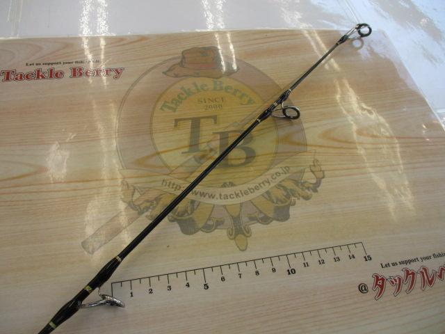 ジャイアントキリング GXC-86HIRAMASA