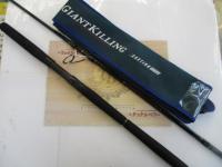 ジャイアントキリング GXC-86HIRAMASA