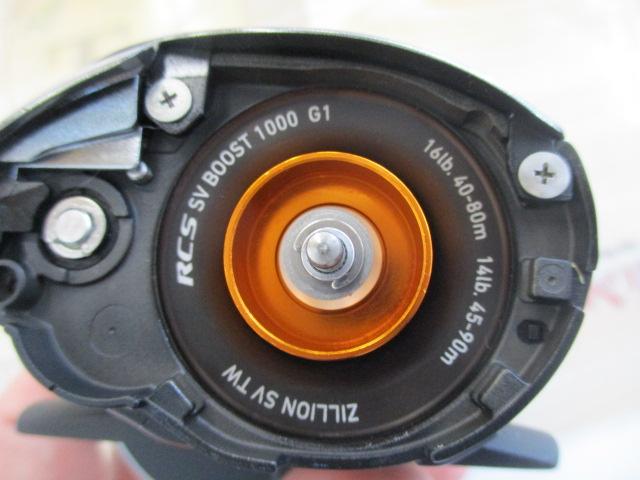 21ジリオン SV TW 1000H｜＠ベリーネット 日本最大新品中古釣具WEBショップ