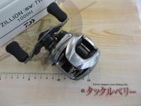 21ジリオン SV TW 1000H