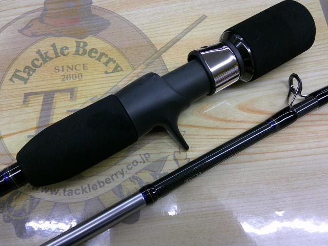 キャタリナBJ 711B-4