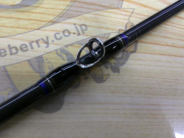 キャタリナBJ 711B-4