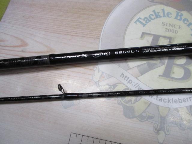 22セフィアBB S86MLS