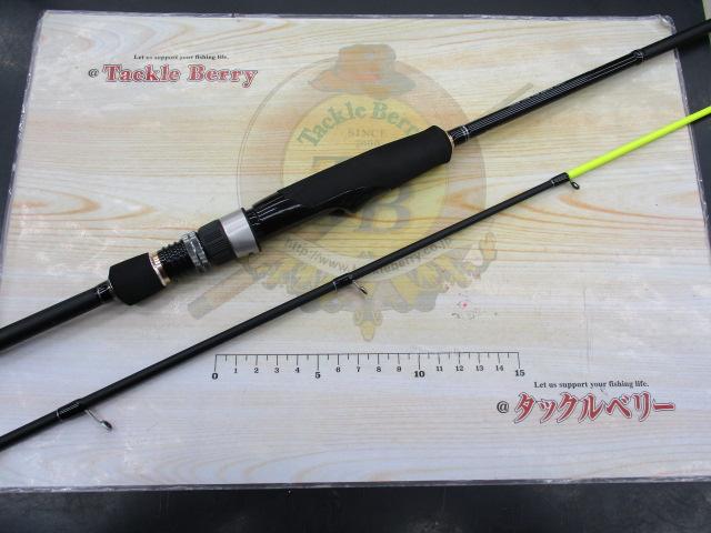 エギゾースト1G EZ1IM-S632H/OMORIG