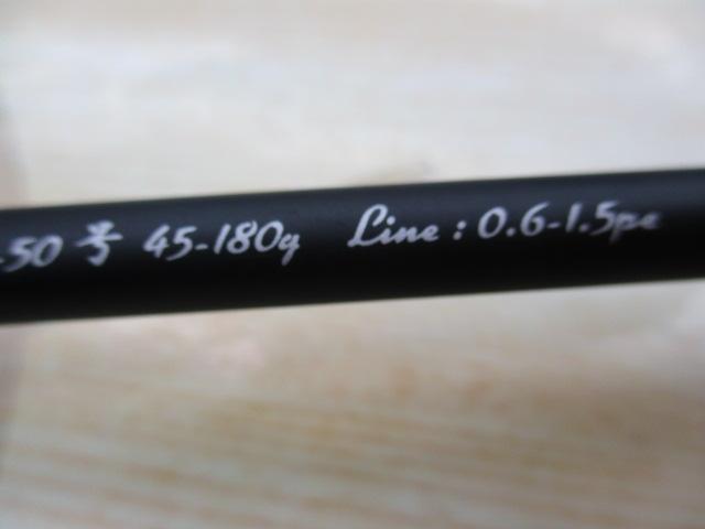 エギゾースト1G EZ1IM-S632H/OMORIG