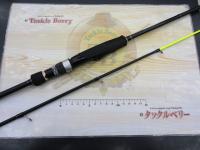 エギゾースト1G EZ1IM-S632H/OMORIG