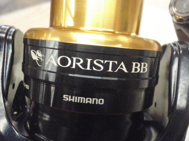 シマノ　アオリスタbb2500 シマノ （SHIMANO） 【30%OFF】 即納！ 13 アオリスタBB 2500